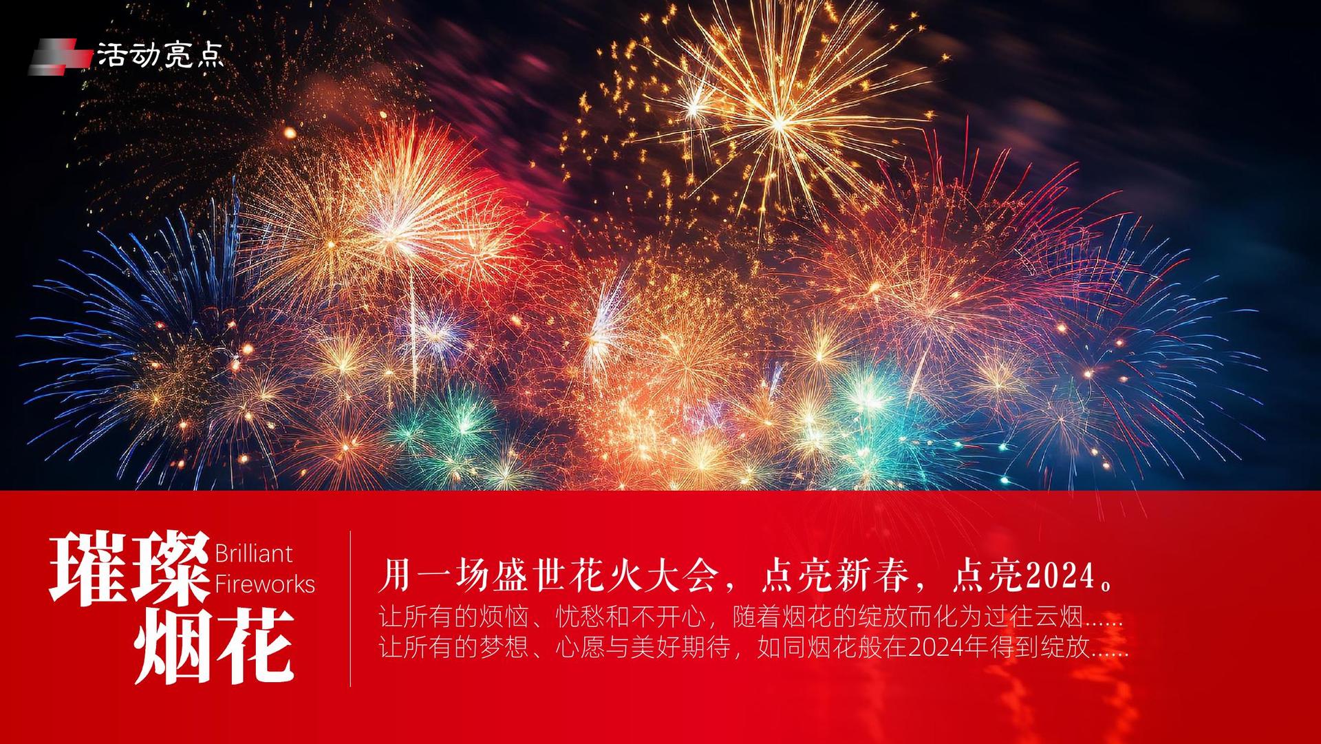 百汇影业与多家艺术机构建立长期合作机制